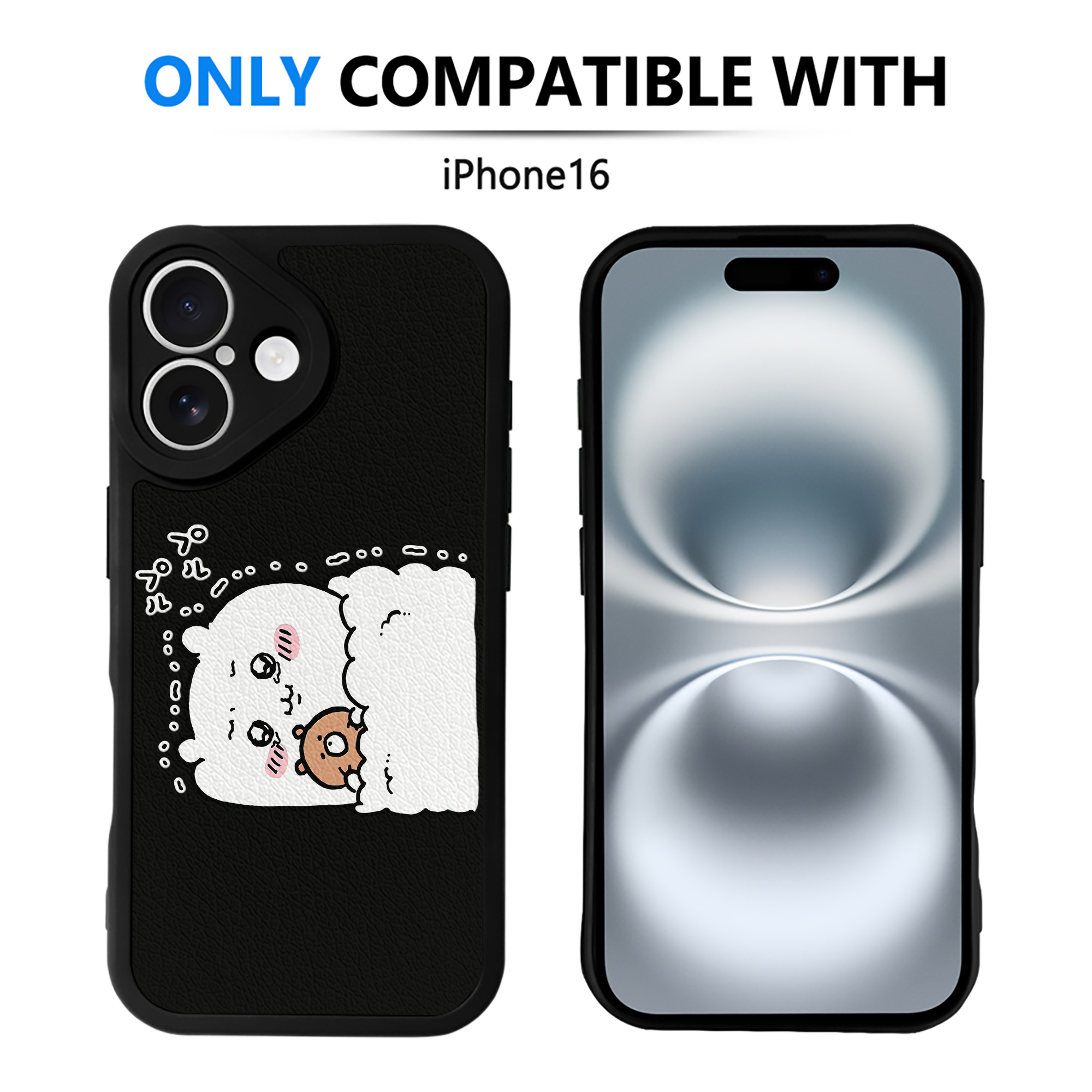 （画像用） ちいかわ ちいかわ Chii-kawa chiikawa 【iPhone 16シリーズ対応】シリコンスマホケース（レザー調） 材質：シリコン